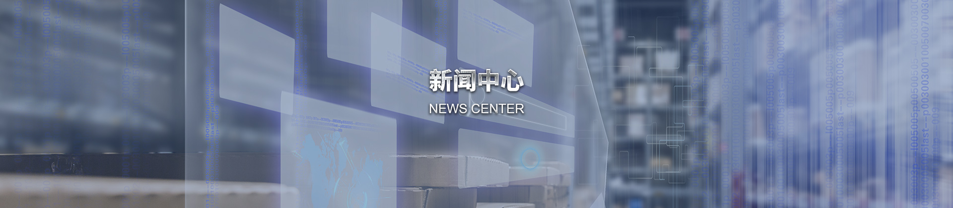 山東玉璽儀器有限公司,小樣臺架摩擦試驗機,拖曳摩擦試驗機